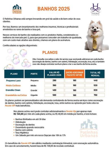 Imagem de representação do prêmio